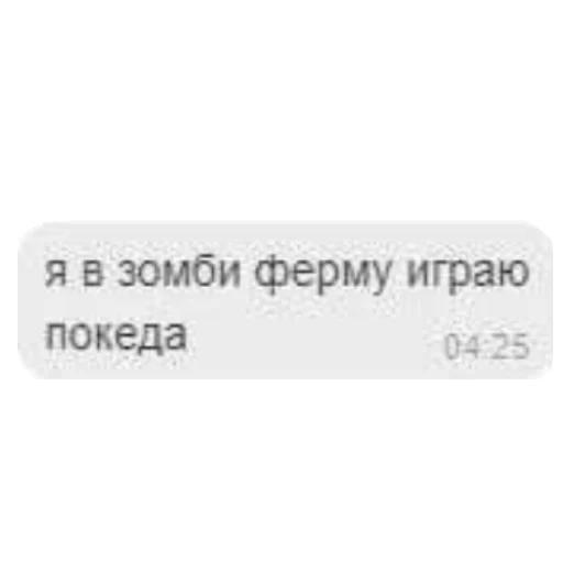 👋 Стикер «mi scusi» для Telegram