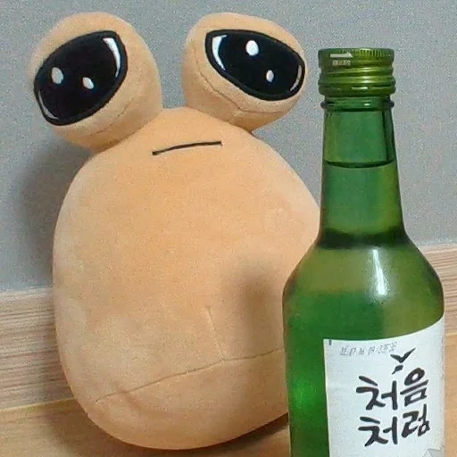 🍺 Стикер «Miserable pou» для Telegram