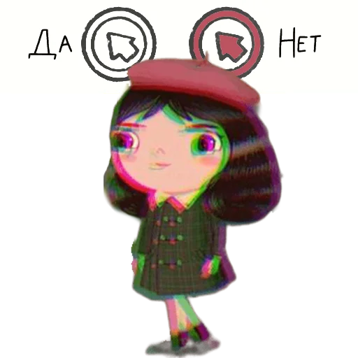 👎 Стикер «Little Misfortune» для Telegram