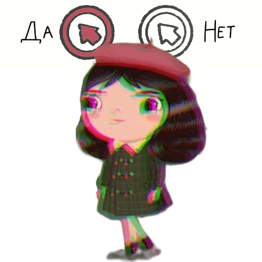 🤝 Стикер «Little Misfortune» для Telegram