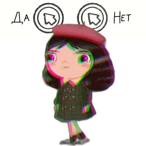 🤔 Стикер «Little Misfortune» для Telegram