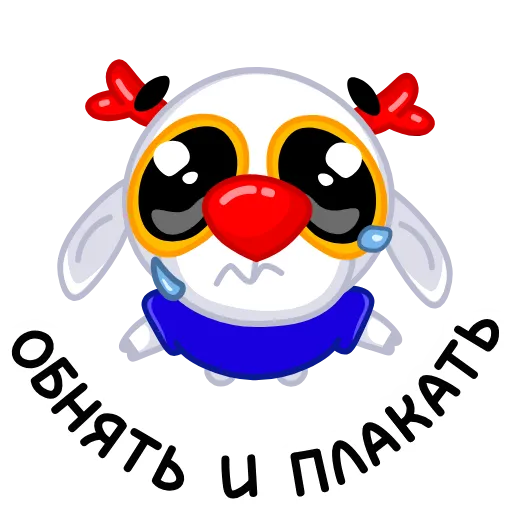 😭 Стикер «Mish» для Telegram