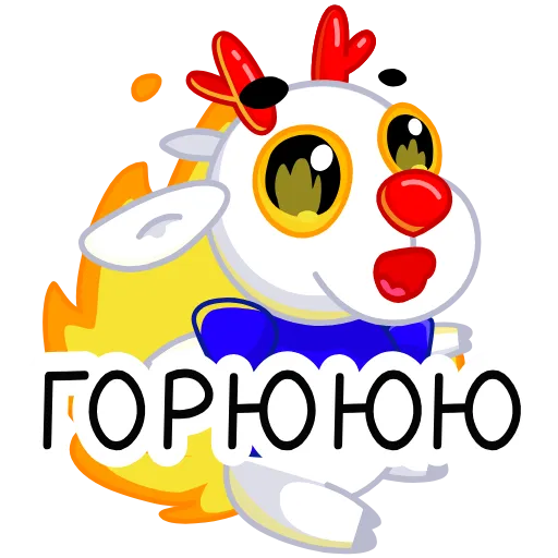 😬 Стикер «Mish» для Telegram