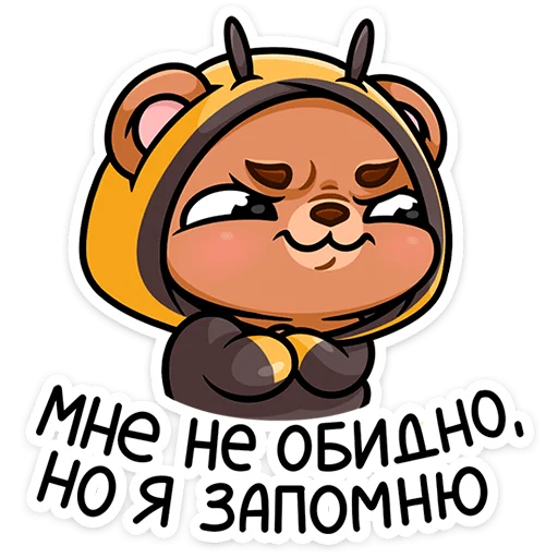 😒 Стикер «Мишаня» для Telegram