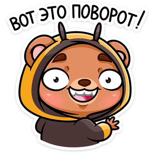 😅 Стикер «Мишаня» для Telegram