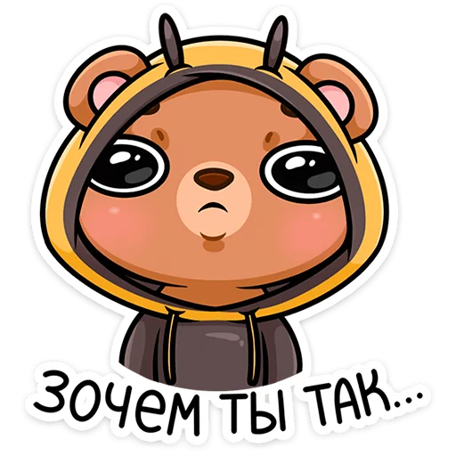 ☹️ Стикер «Мишаня» для Telegram