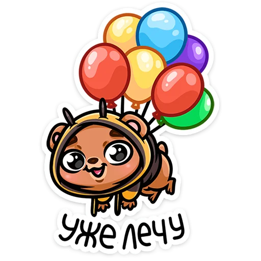 🏃‍♂️ Стикер «Мишаня» для Telegram
