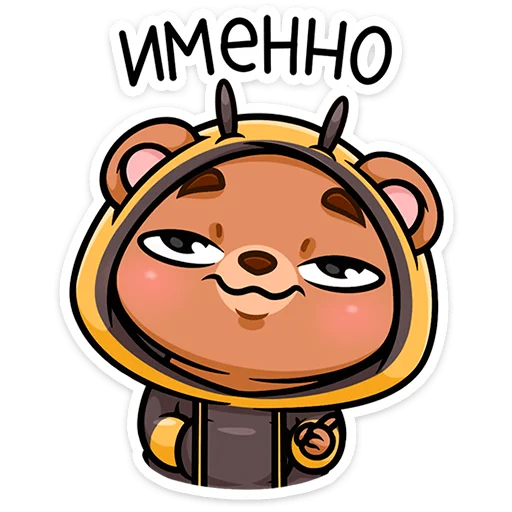 😌 Стикер «Мишаня» для Telegram