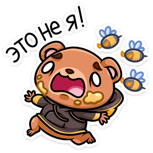 😬 Стикер «Мишаня» для Telegram