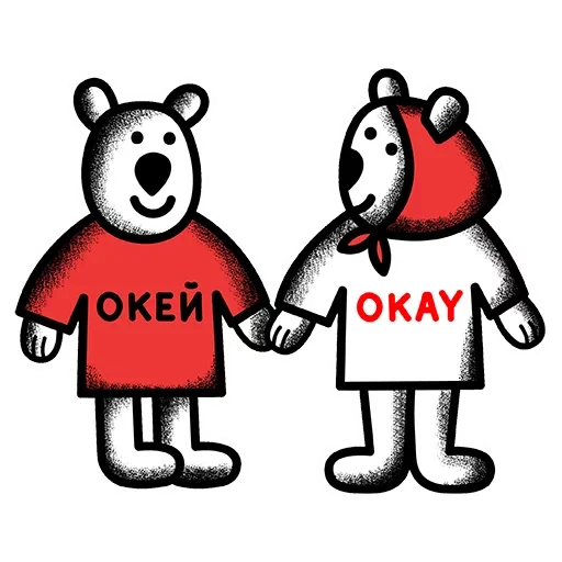 👌 Стикер «Russian version» для Telegram