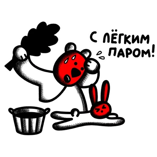 🛁 Стикер «Russian version» для Telegram