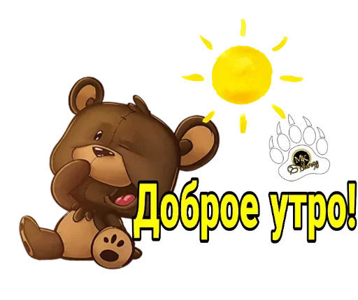 😙 Стикер «Миша Устал» для Telegram