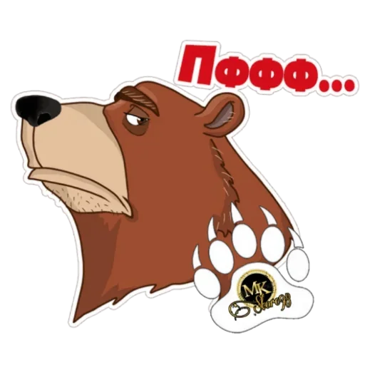 😜 Стикер «Миша Устал» для Telegram