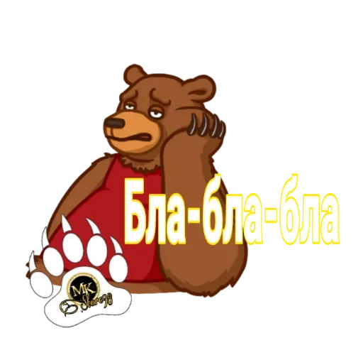 😜 Стикер «Миша Устал» для Telegram