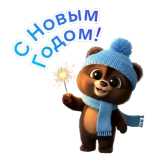 🧸 Стикер «Мишка» для Telegram