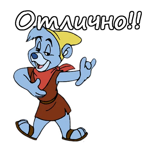 🤘 Стикер «Мишки Гамми» для Telegram