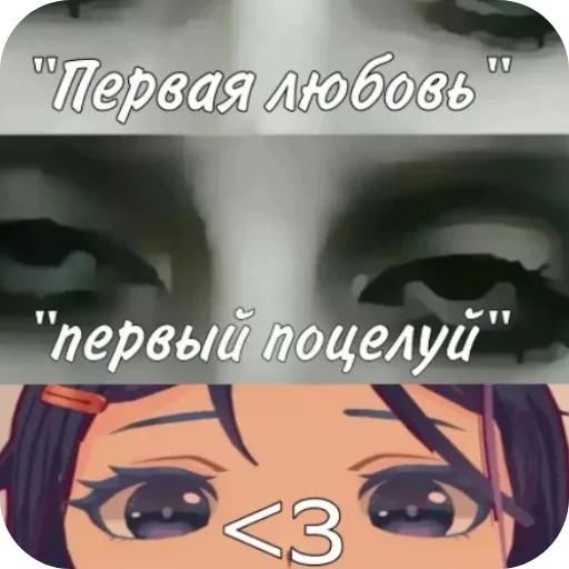 ❤ Стикер «Miside Kiwi» для Telegram