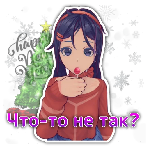 ❓ Стикер «Miside» для Telegram