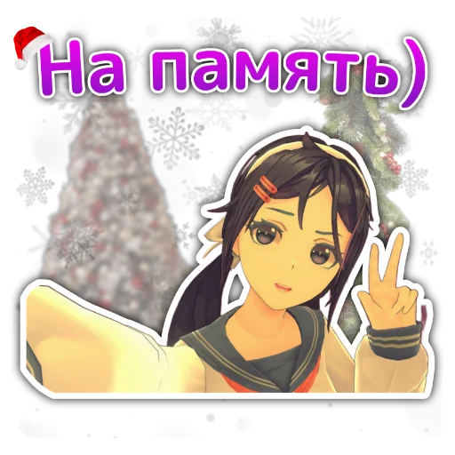 📷 Стикер «Miside» для Telegram