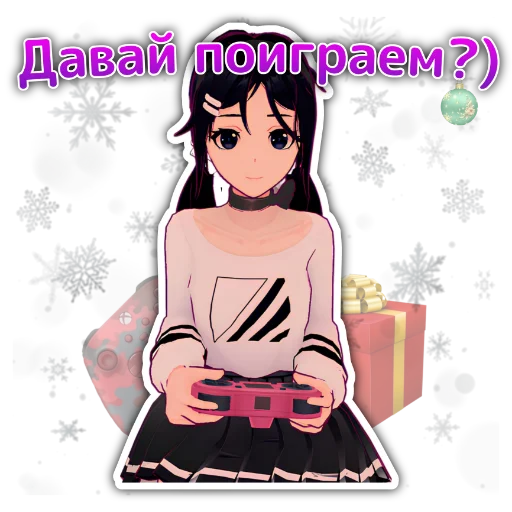 🎮 Стикер «Miside» для Telegram
