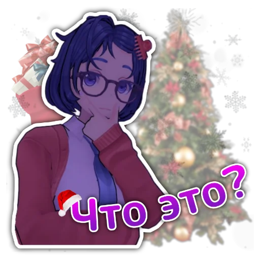 ❓ Стикер «Miside» для Telegram