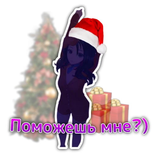 😴 Стикер «Miside» для Telegram