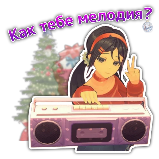 🎵 Стикер «Miside» для Telegram