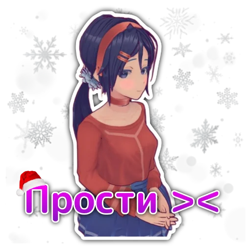 ☺️ Стикер «Miside» для Telegram