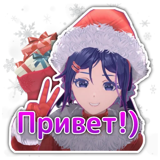 ✌️ Стикер «Miside» для Telegram