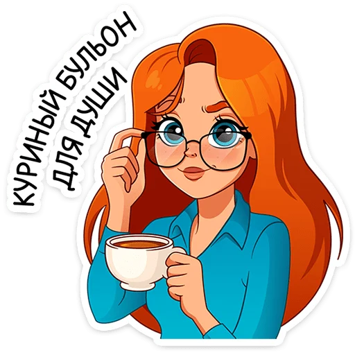 🌟 Стикер «Мисс Бомбори» для Telegram