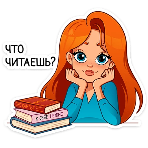 🌟 Стикер «Мисс Бомбори» для Telegram