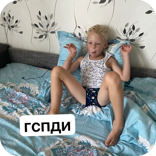 🫥 Стикер «Karina» для Telegram