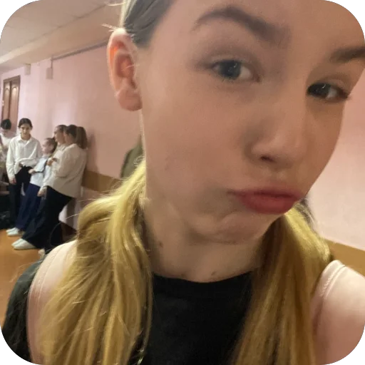 🫥 Стикер «Karina» для Telegram