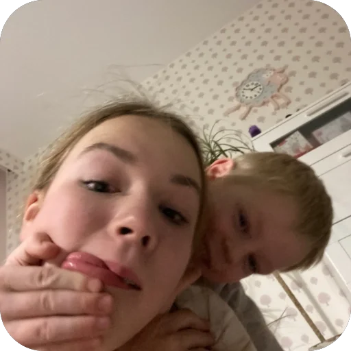 🫥 Стикер «Karina» для Telegram