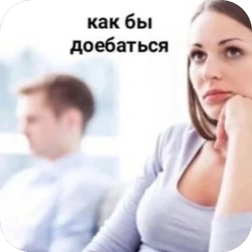 🫥 Стикер «Karina» для Telegram