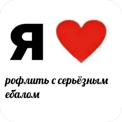 🫥 Стикер «Karina» для Telegram