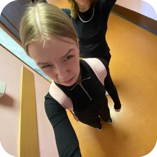 🫥 Стикер «Karina» для Telegram
