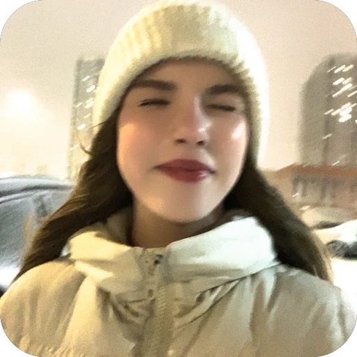🫥 Стикер «Karina» для Telegram