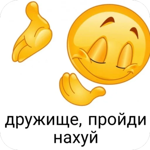 🫥 Стикер «Karina» для Telegram