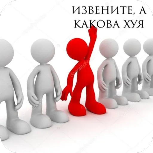 🫥 Стикер «Karina» для Telegram