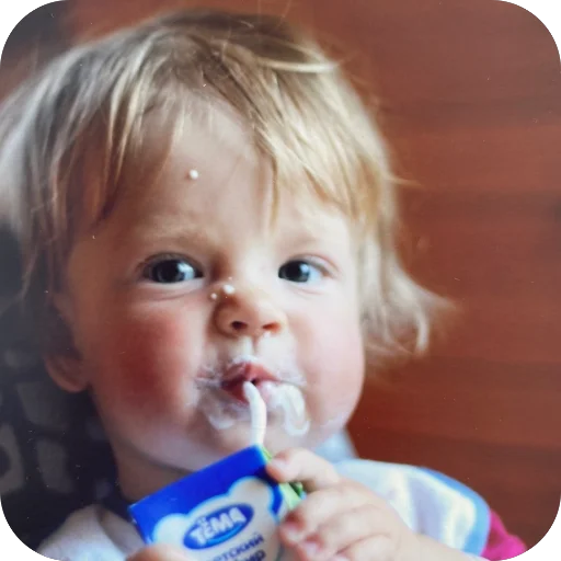 🫥 Стикер «Karina» для Telegram