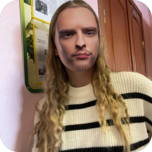 🫥 Стикер «Karina» для Telegram
