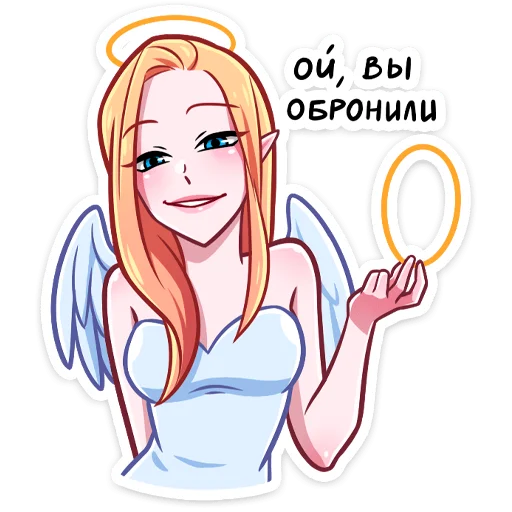 😇 Стикер «Ангелица но без надписей» для Telegram