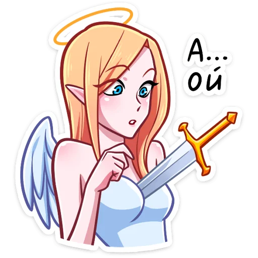 😵 Стикер «Ангелица но без надписей» для Telegram
