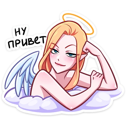 😏 Стикер «Ангелица но без надписей» для Telegram