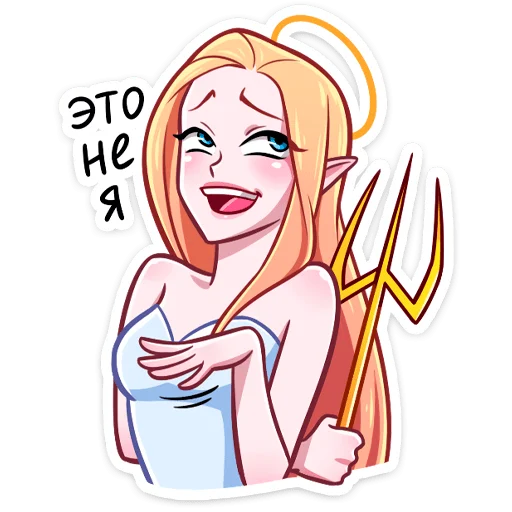 🤭 Стикер «Ангелица но без надписей» для Telegram