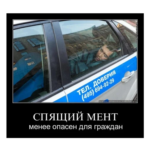 🫥 Стикер «mission accomplished» для Telegram