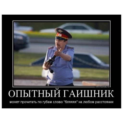 🫥 Стикер «mission accomplished» для Telegram