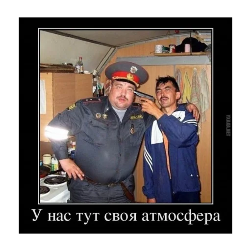 🫥 Стикер «mission accomplished» для Telegram