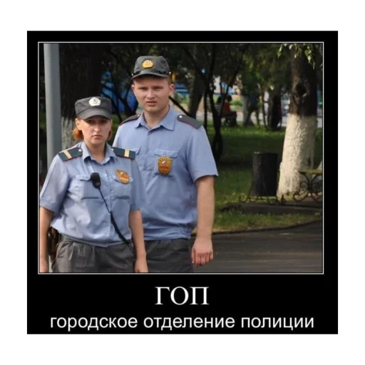 🫥 Стикер «mission accomplished» для Telegram